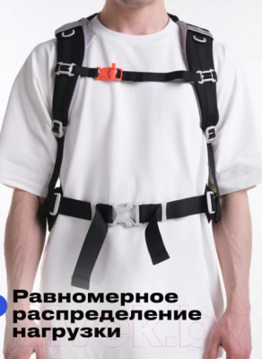 Рюкзак туристический RoadLike Hiking / 405809