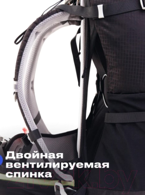 Рюкзак туристический RoadLike Hiking / 405809