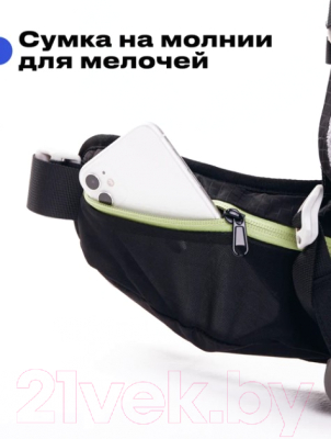 Рюкзак туристический RoadLike Hiking / 405809