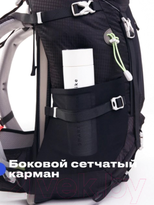 Рюкзак туристический RoadLike Hiking / 405809