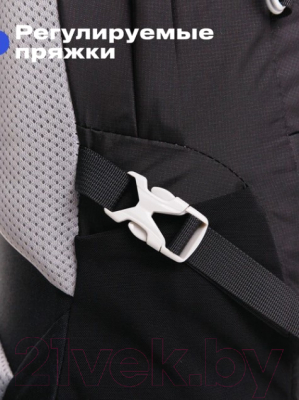 Рюкзак туристический RoadLike Outdoor / 407280