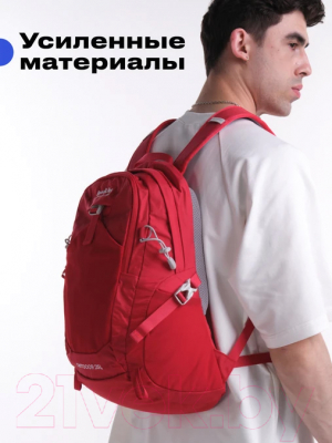 Рюкзак туристический RoadLike Outdoor / 407281