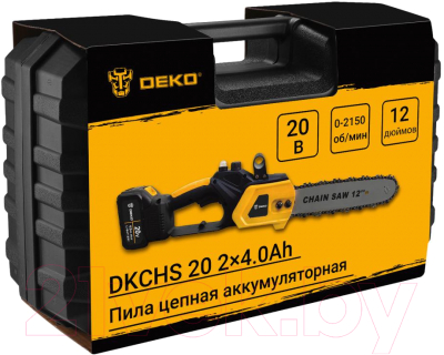 Пила цепная аккумуляторная Deko DKCHS 20 / 063-4356