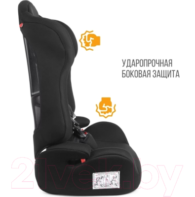 Автокресло Zlatek ZL513 Atlantic Basic / KRES3813 (черный)