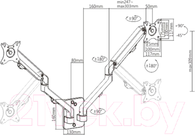 Кронштейн для монитора Gembird MA-WA2-01