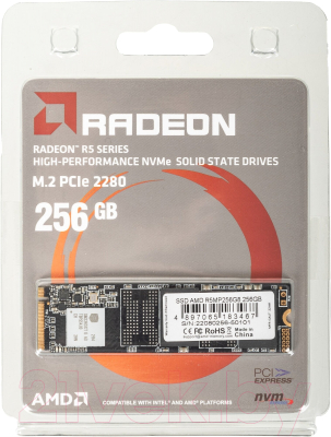 SSD диск AMD Radeon R5 NVMe 256GB (R5MP256G8)