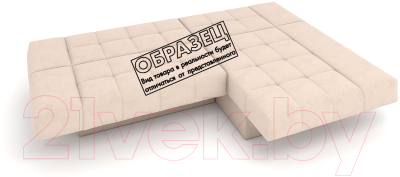 Диван угловой Rivalli Дижон левый