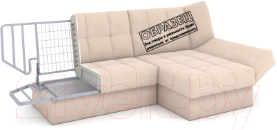 Диван угловой Rivalli Дижон левый