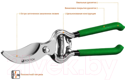 Секатор механический Росток 423006