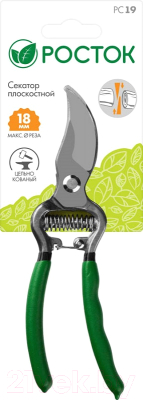 Секатор механический Росток 423006