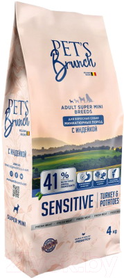 Сухой корм для собак Pet's Brunch Sensitive для миниатюрных пород с индейкой (4кг) - фото
