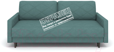 Диван Rivalli Лондон