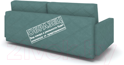 Диван Rivalli Лондон