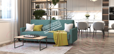 Диван Rivalli Лондон