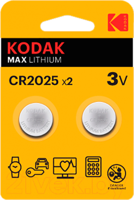 Комплект батареек Kodak Max Lithium CR2025 2BL - фото