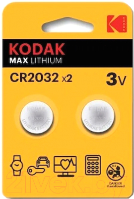 Комплект батареек Kodak Max Lithium CR2032 2BL - фото