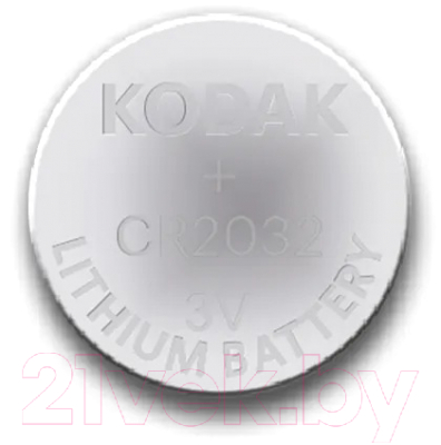 Комплект батареек Kodak Max Lithium CR2032 2BL