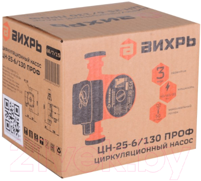 Циркуляционный насос Вихрь ЦН-25-6/130 ПРО