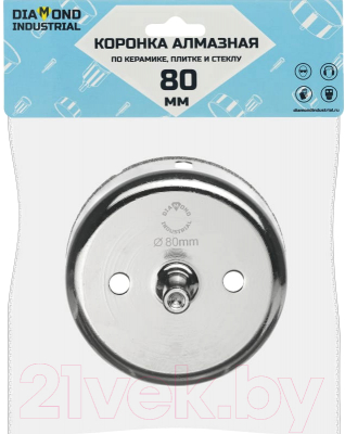 Коронка Diamond Industrial DIDCBC080