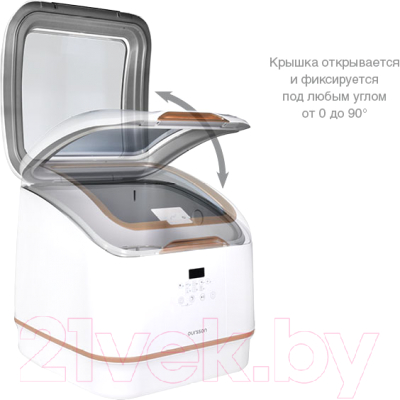 Посудомоечная машина Oursson DW4003TD/WH