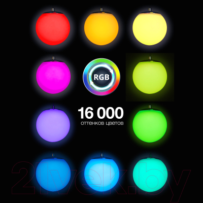 Потолочный светильник Citilux Адам Смарт CL228A031