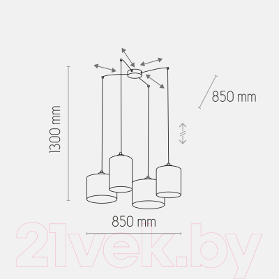Потолочный светильник TK Lighting Juta 6585