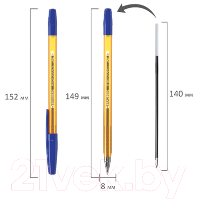 Набор шариковых ручек Brauberg M-500 Amber / 880395