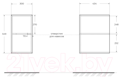 Модуль для тумбы в ванную Cezares Elettra 55529