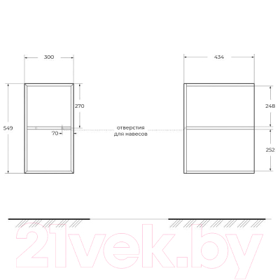 Модуль для тумбы в ванную Cezares Elettra 55530