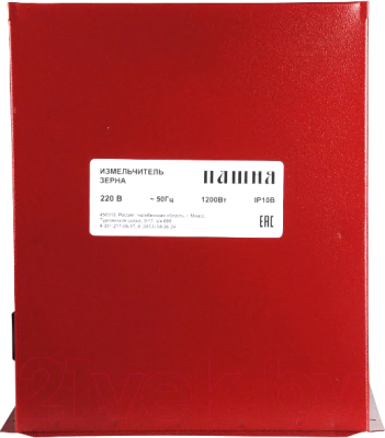 Измельчитель кормов Уралспецмаш Пашня - фото