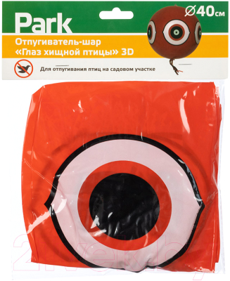 Отпугиватель птиц Park Глаз хищной птицы / 169471