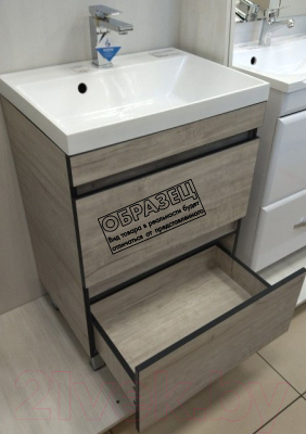 Тумба под умывальник Style Line Берлин 90 2 ящика (напольная)