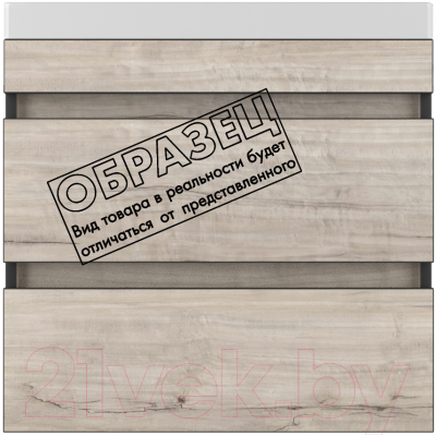 Тумба под умывальник Style Line Берлин 100 2 ящика (подвесная) - фото