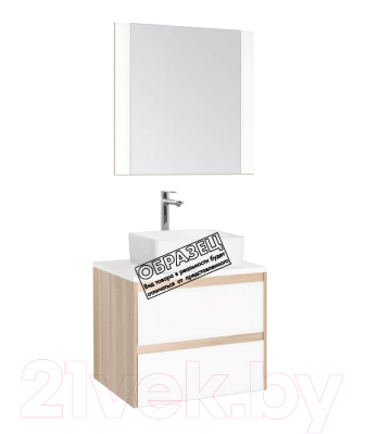 Тумба под умывальник Style Line Монако МДФ 75 (подвесная, со столешницей)