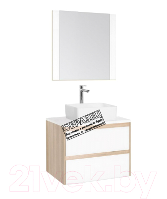 Тумба под умывальник Style Line Монако МДФ 100 (подвесная, со столешницей)