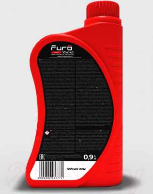 Моторное масло Furo Opti 10W40 / 10W40FR012
