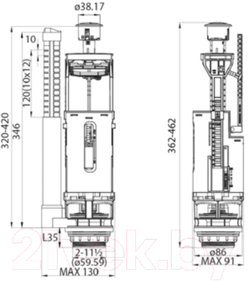 Арматура IDDIS Optima Home F012400-0009