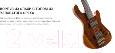 Бас-гитара Cort Rithimic-V-NAT