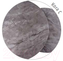 Комплект журнальных столиков Signal Kora C