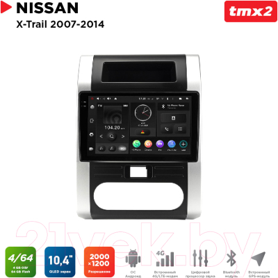 Бездисковая автомагнитола Incar TMX2-6208-4