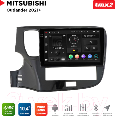 Бездисковая автомагнитола Incar TMX2-6109-4