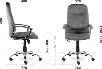 Кресло офисное UTFC Бостон СН-277