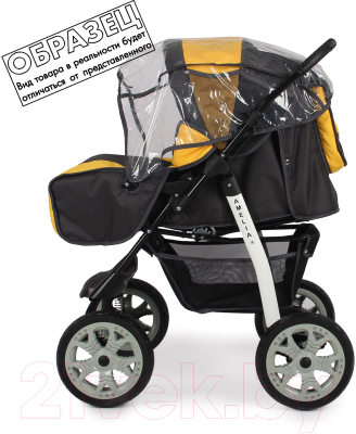 Детская универсальная коляска Alis Amelia I