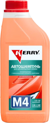 Высококонцентрированное моющее средство Kerry Для бесконтактной мойки / KR-307-4 - фото