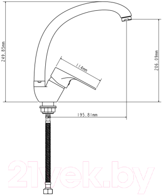 Смеситель Ekko E41702