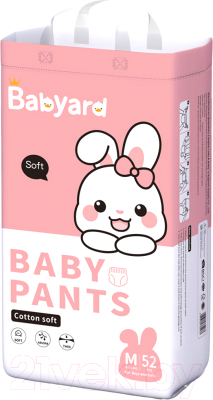 Подгузники-трусики детские Babyard M 6-11кг - фото