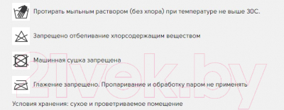 Детский рюкзак Grizzly RK-381-3