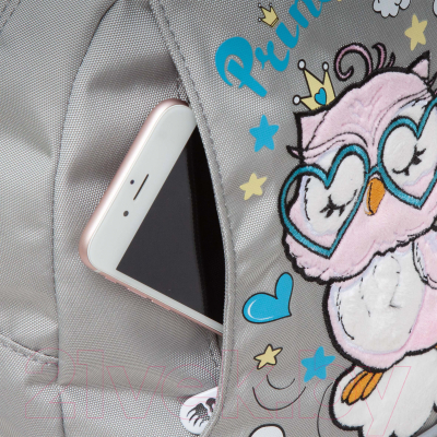 Детский рюкзак Grizzly RK-381-3