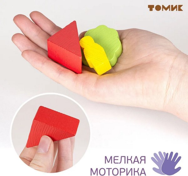 Конструктор Томик Краски дня: утро / 1242241