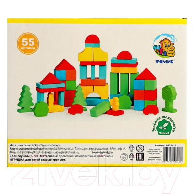 Конструктор Томик Краски дня: утро / 1242241